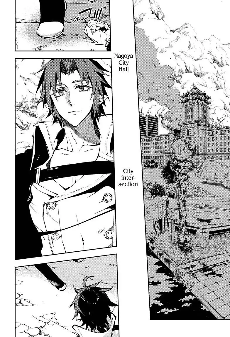 Owari no Seraph Chapter 38 25